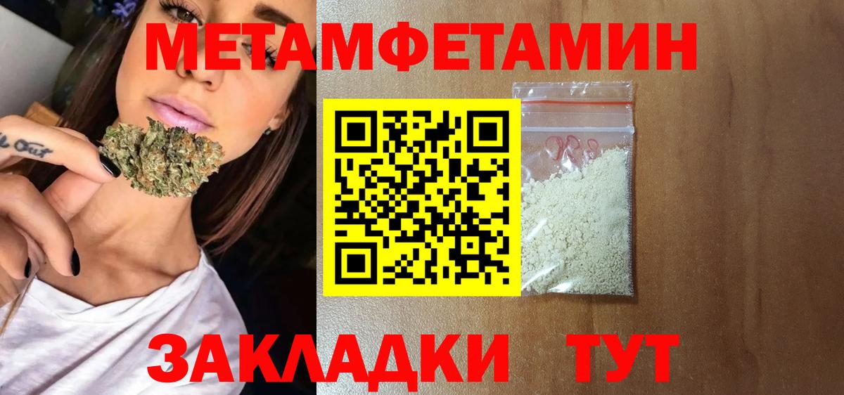 Нововоронеж  АМФ VHQ  АМФ  Вход с VPN 