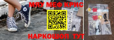 Альфа ПВП Дубна