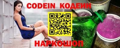 альфа пвп VHQ Донской