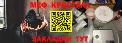 тгк Тверь