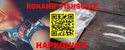 Альфа ПВП Дубна