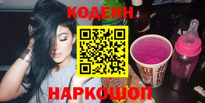 метадон Донецк