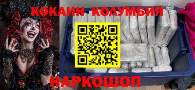 альфа пвп VHQ Донской