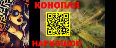метадон Донецк