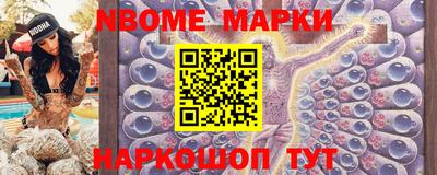 Альфа ПВП Дубна