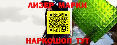 метадон Донецк