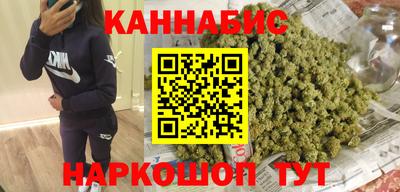 альфа пвп VHQ Донской