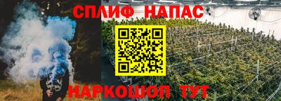 альфа пвп VHQ Донской