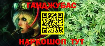 альфа пвп VHQ Донской