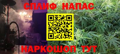 альфа пвп VHQ Донской