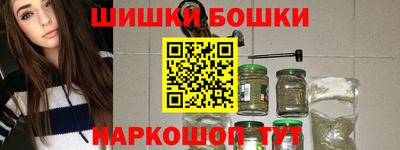 альфа пвп VHQ Донской