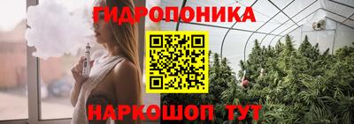 метадон Донецк