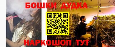альфа пвп VHQ Донской