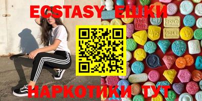 метадон Донецк