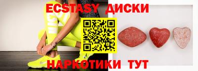 альфа пвп VHQ Донской