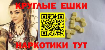 Альфа ПВП Дубна