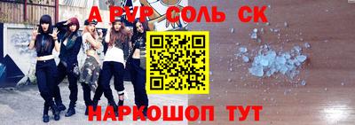 метадон Донецк