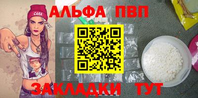 метадон Донецк