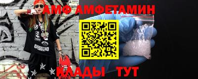 метадон Донецк
