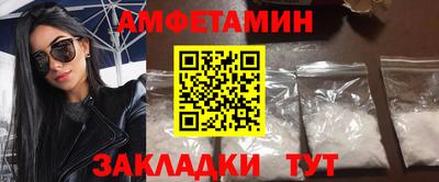 метадон Донецк