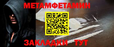 Альфа ПВП Дубна