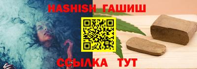 Альфа ПВП Дубна