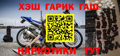 Альфа ПВП Дубна