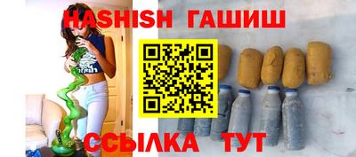 Альфа ПВП Дубна