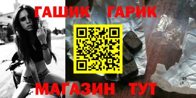 ALPHA PVP Тара