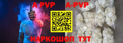 метадон Донецк