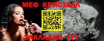 альфа пвп VHQ Донской