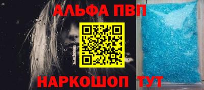метадон Донецк
