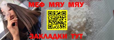 Альфа ПВП Дубна
