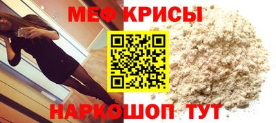 альфа пвп VHQ Донской