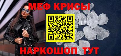 метадон Донецк