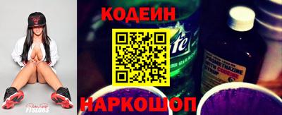 альфа пвп VHQ Донской